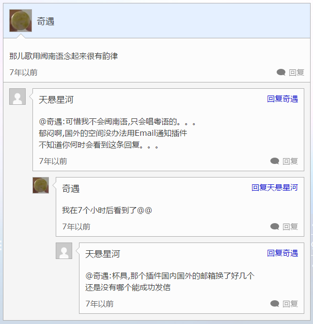 最终评论效果 最终评论效果