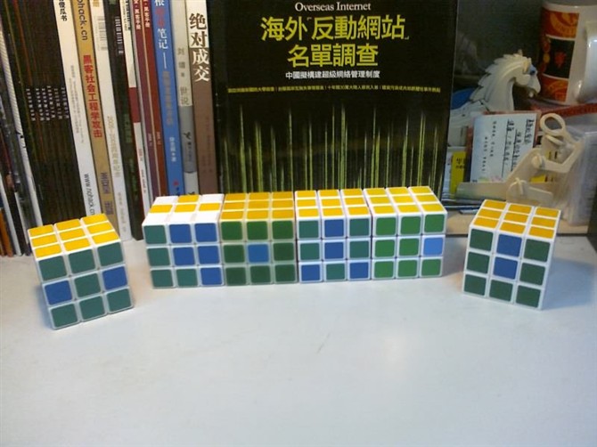 蓝底绿字 蓝底绿字